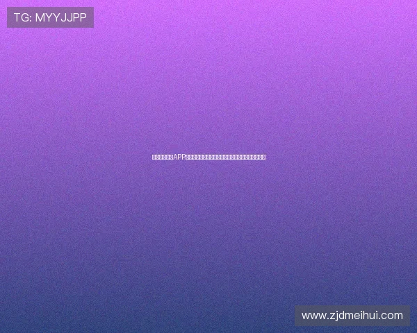 河豚直播看球APP助你畅享全球赛事实时互动新体验高清流畅观赛平台