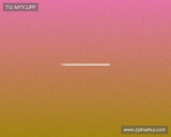 55湖人直播在线直播观看高清赛事全程实时解说精彩不断球迷必看直播平台