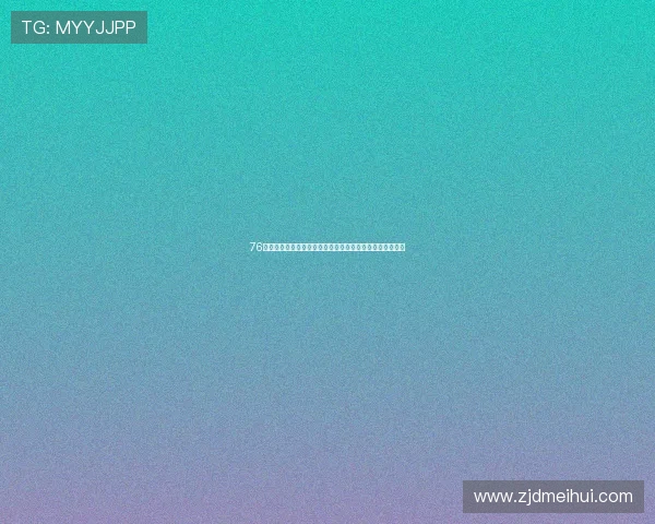 76直播体育全新升级打造沉浸式赛事体验引领观赛新时代潮流 76直播体育全新升级打造沉浸式赛事体验引领观赛新时代潮流