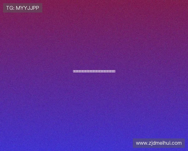 粤语直播体育平台助力球迷尽享精彩赛事体验精彩互动新选择 粤语直播体育平台助力球迷尽享精彩赛事体验精彩互动新选择