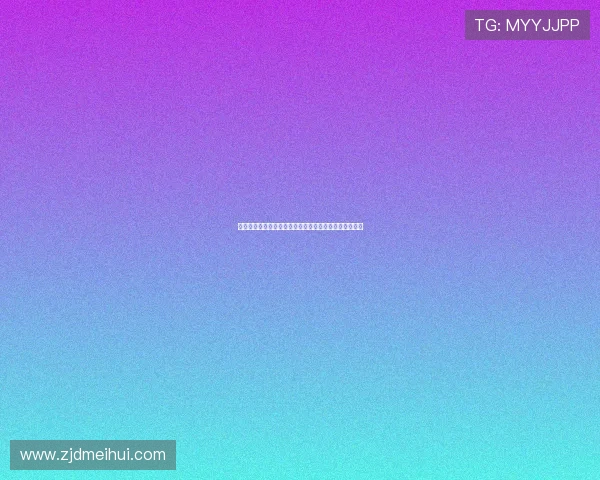 飞速直播官方下载安装步骤详解，轻松体验超清直播内容