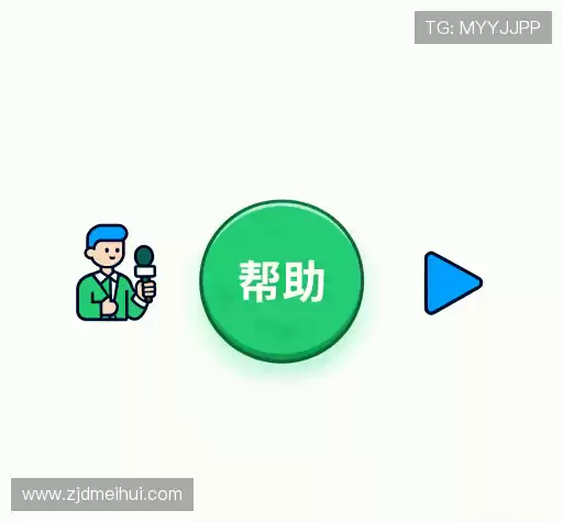 FAQ汇总